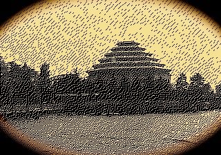 Grainy, aged image of the Temple Precincts: a ziggurat viewed from across a small cove, water lapping in the foreground. The Temple itself is surrounded by cedar or pine trees, an arch-like structure half-hidden amongst them; on the left, up a few steps from the esplanade along the water, a grove of honey locust trees. Snow or rain is pelting down...